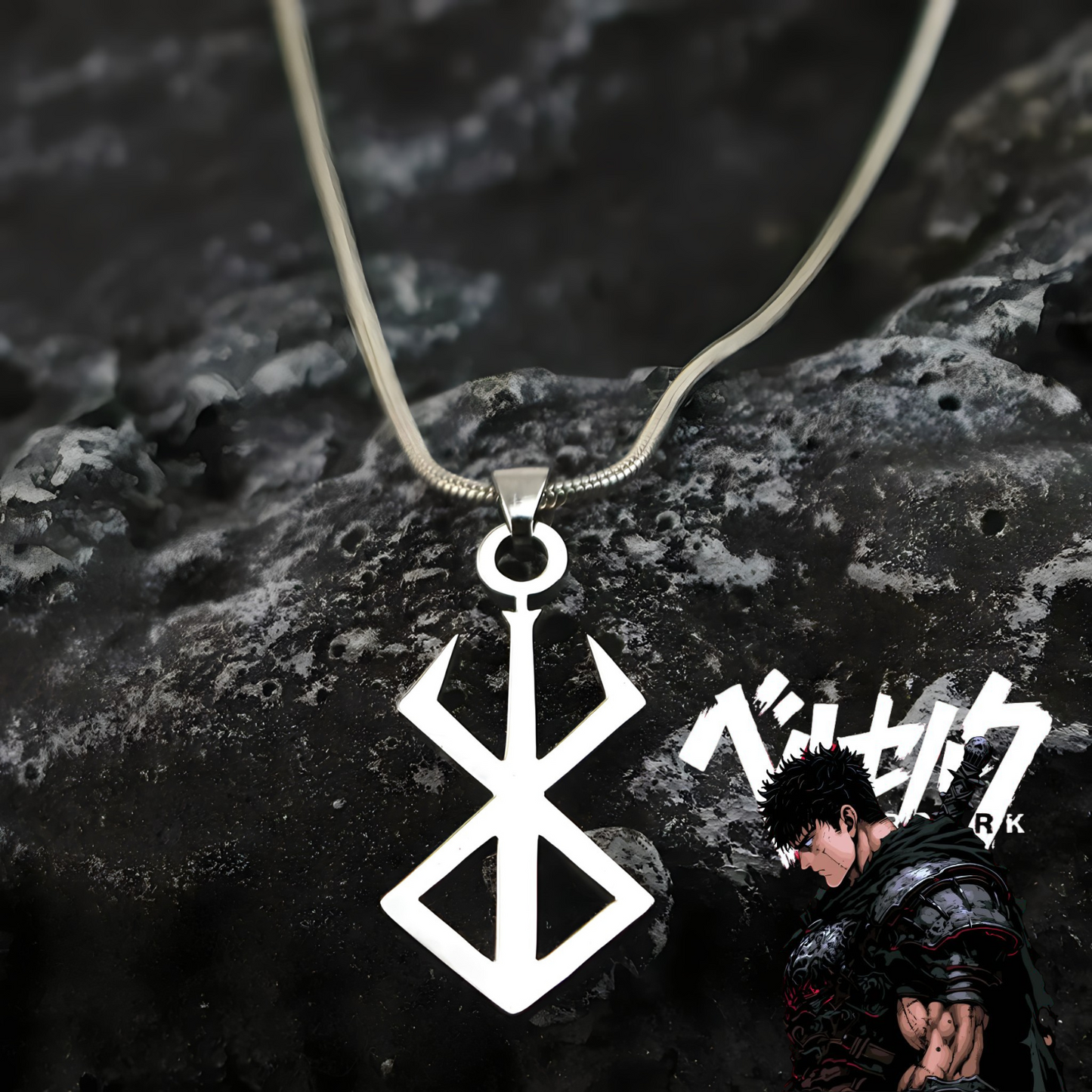 BRAND OF SACRIFICE PENDANT